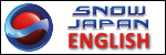 SNOW JAPAN ENGLISH